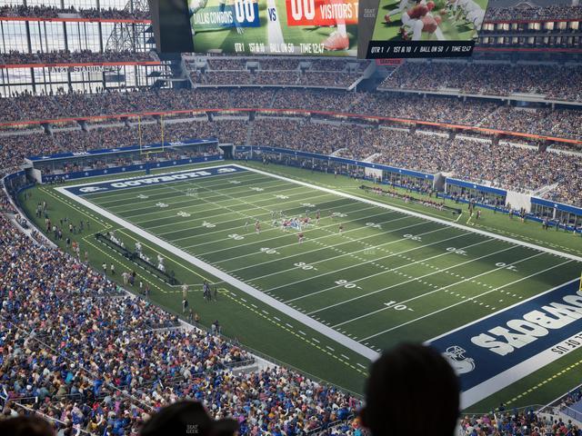 AT&T Stadium - Section Ring Of Honor Suite 531 Seat View