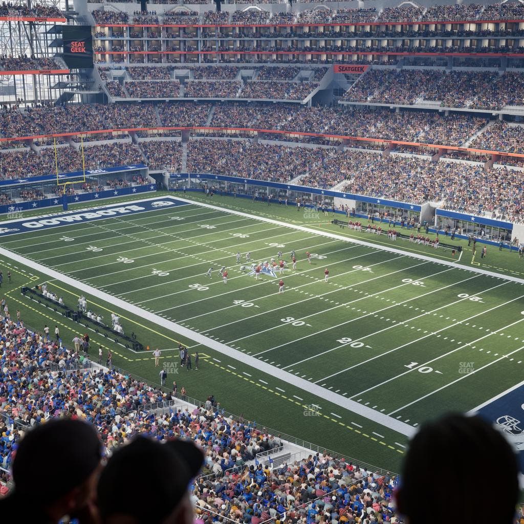 AT&T Stadium - Section Ring Of Honor Suite 533 Seat View