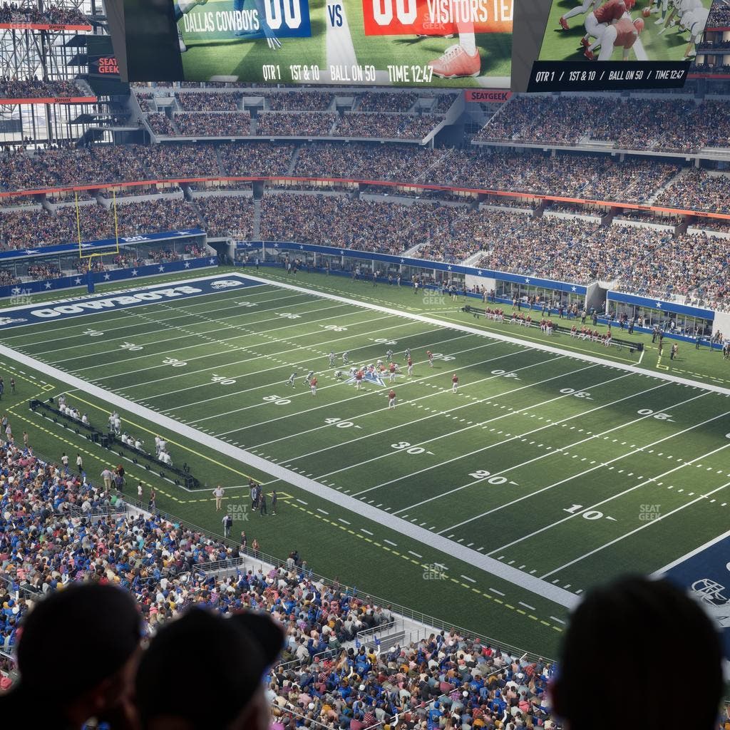 AT&T Stadium - Section Ring Of Honor Suite 533 Seat View