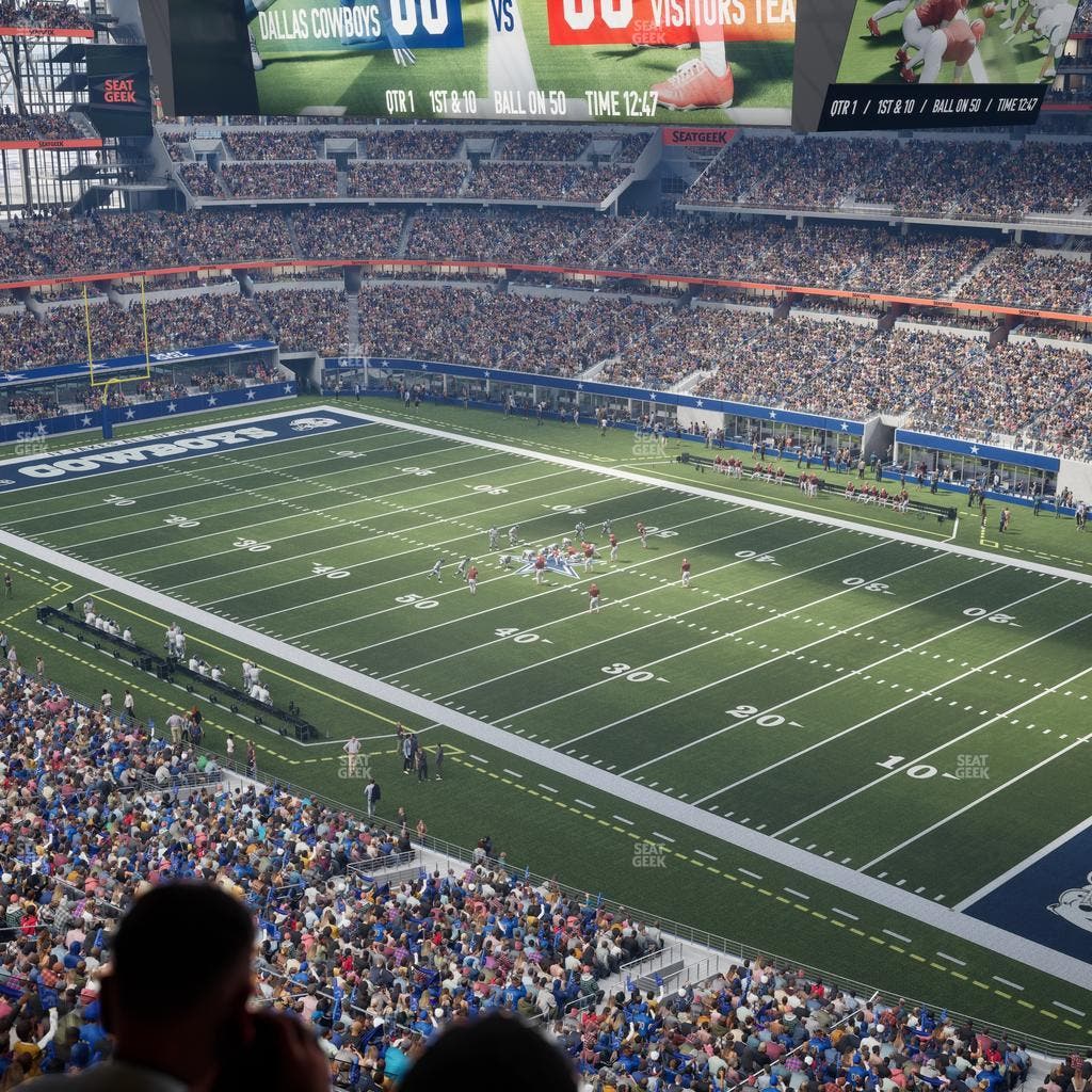 AT&T Stadium - Section Ring Of Honor Suite 534 Seat View