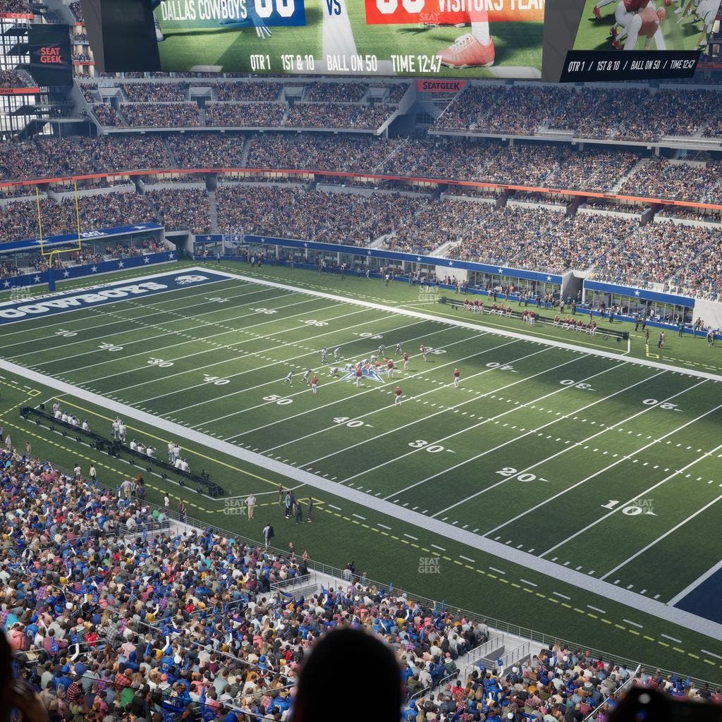 AT&T Stadium - Section Ring Of Honor Suite 535 Seat View