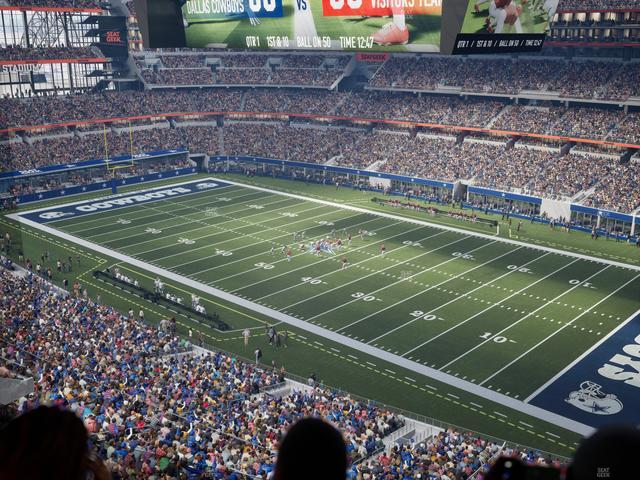 AT&T Stadium - Section Ring Of Honor Suite 535 Seat View