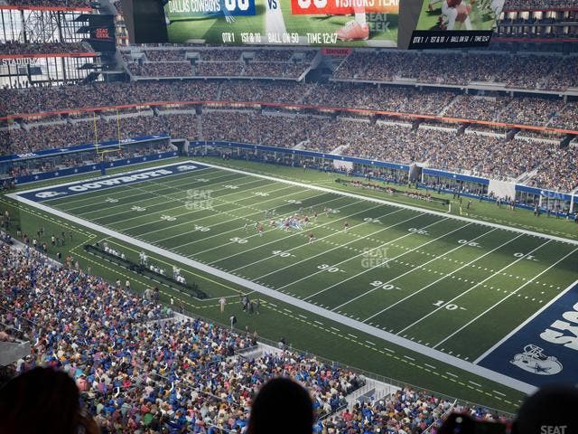 AT&T Stadium - Section Ring Of Honor Suite 535 Seat View AT&T Stadium - Section Ring Of Honor Suite 535 Seat View