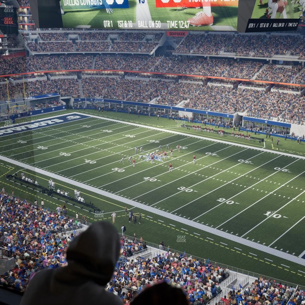 AT&T Stadium - Section Ring Of Honor Suite 536 Seat View