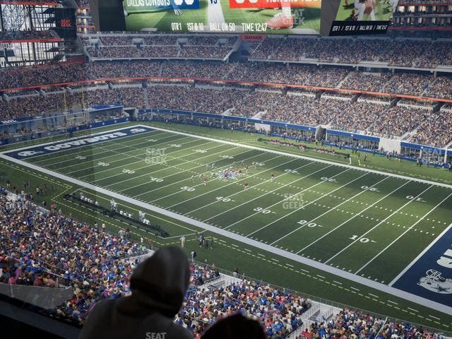 AT&T Stadium - Section Ring Of Honor Suite 536 Seat View AT&T Stadium - Section Ring Of Honor Suite 536 Seat View