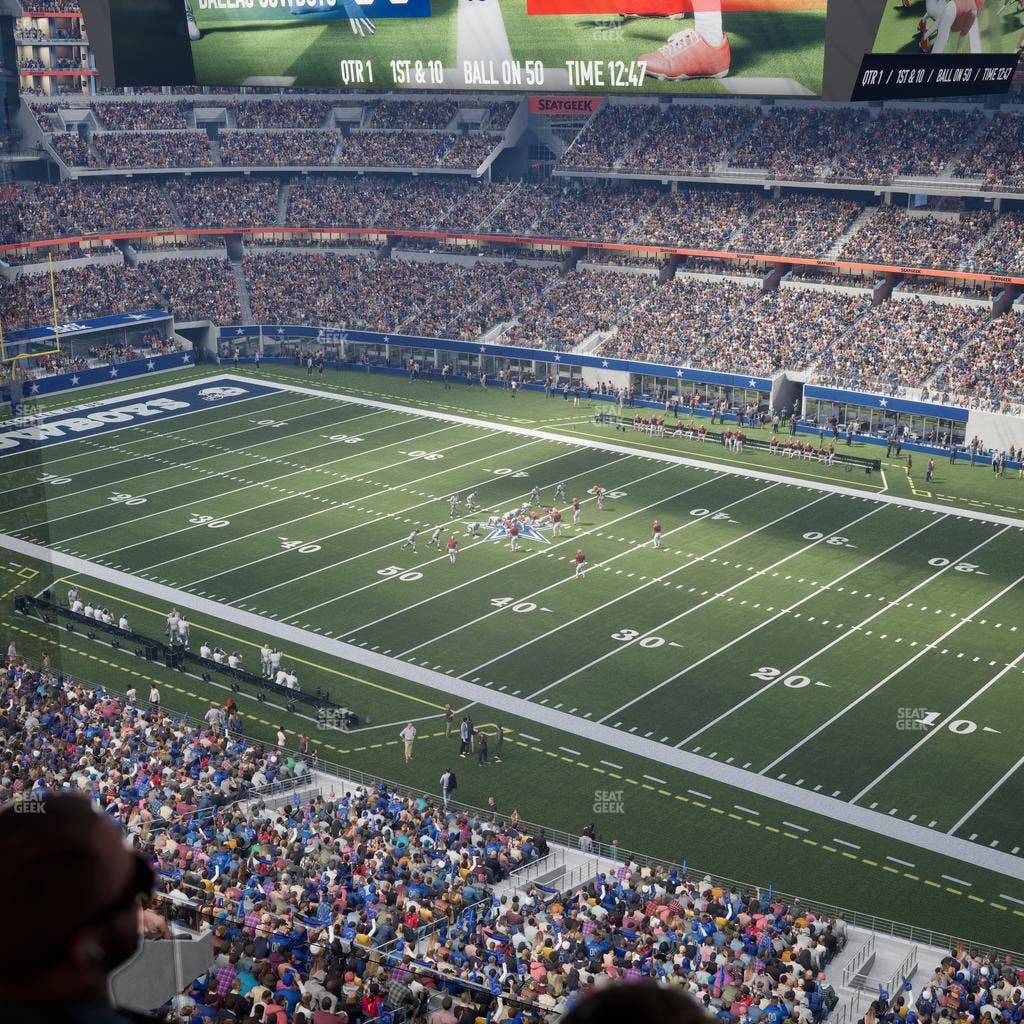 AT&T Stadium - Section Ring Of Honor Suite 537 Seat View