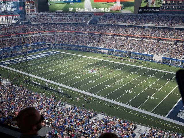 AT&T Stadium - Section Ring Of Honor Suite 537 Seat View AT&T Stadium - Section Ring Of Honor Suite 537 Seat View