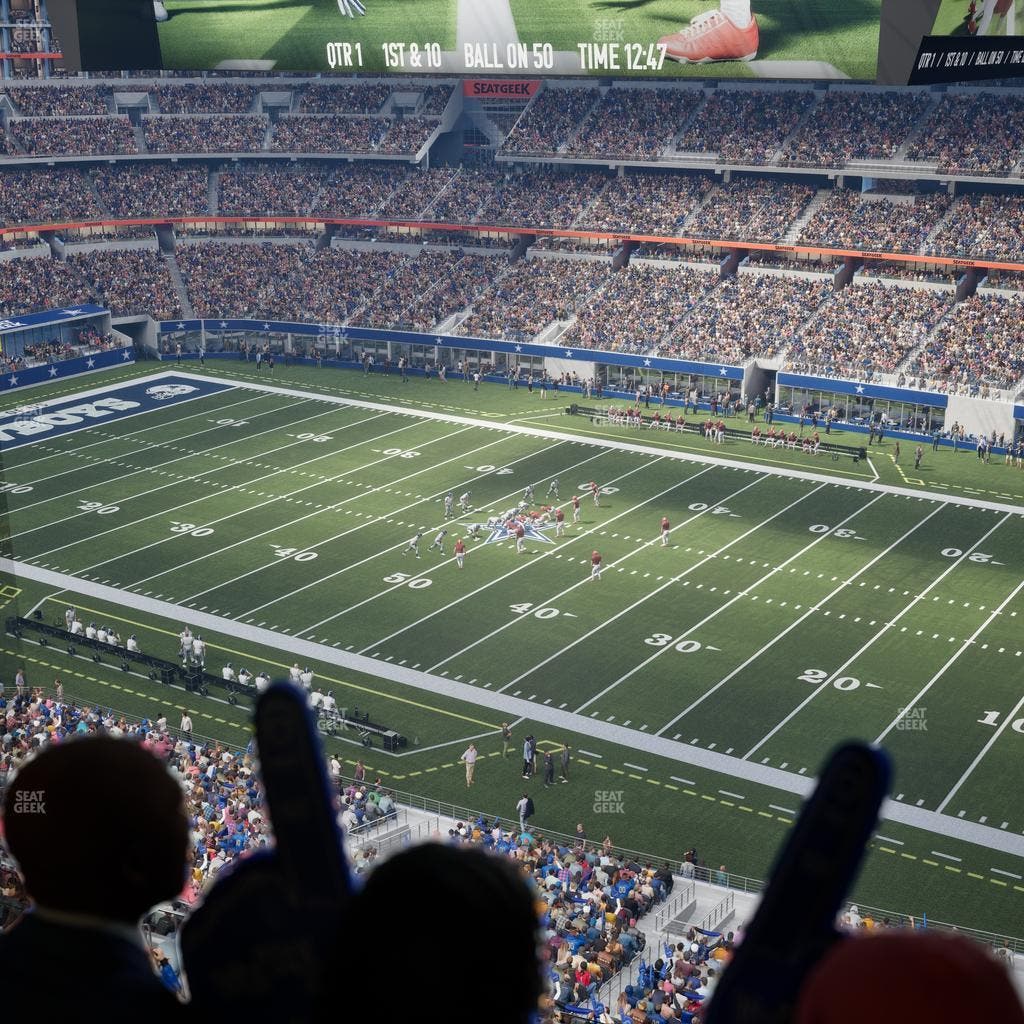AT&T Stadium - Section Ring Of Honor Suite 538 Seat View