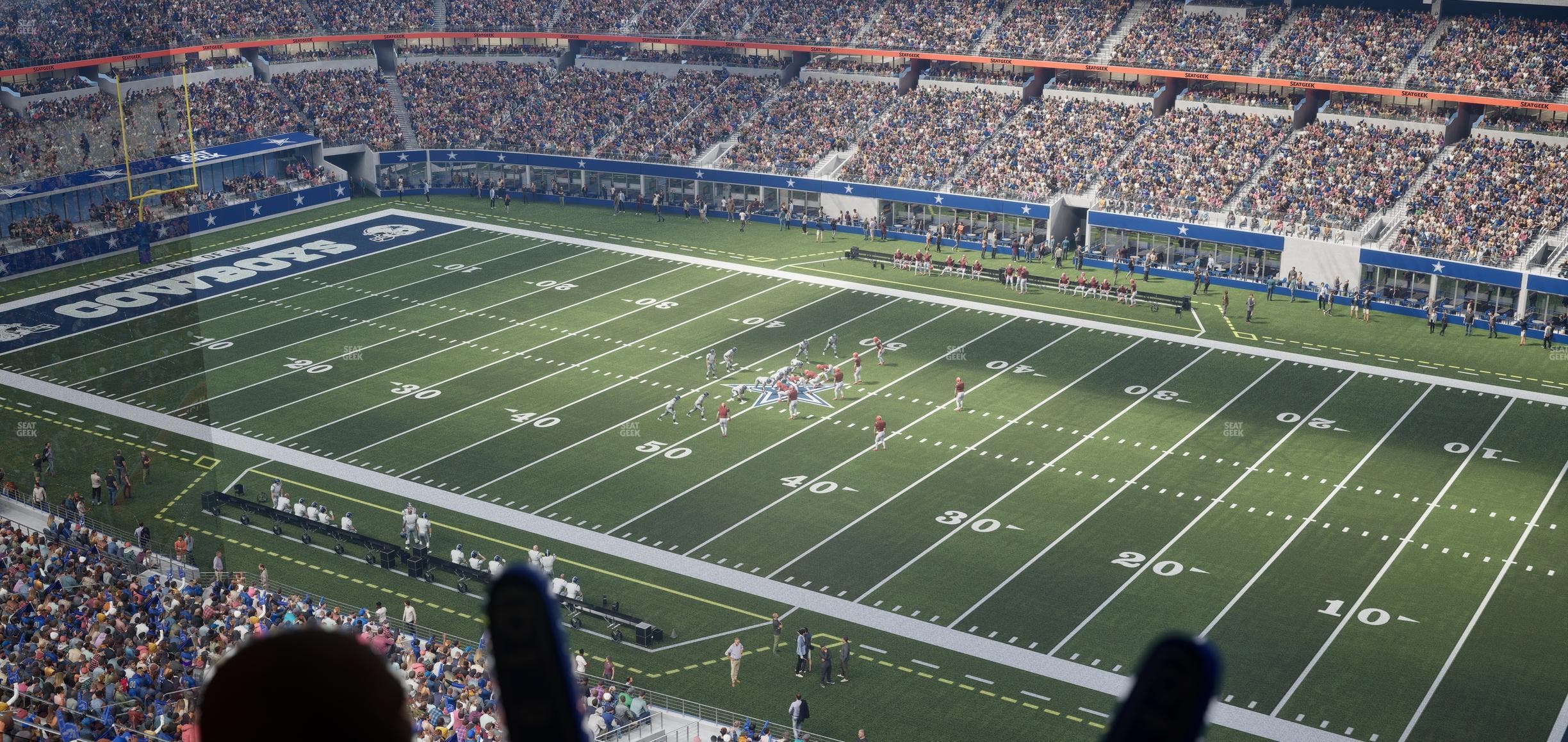 AT&T Stadium - Section Ring Of Honor Suite 538 Seat View