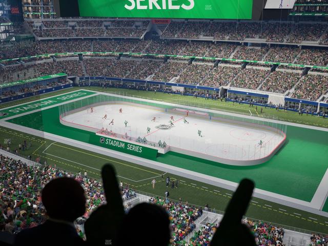 AT&T Stadium - Section Ring Of Honor Suite 538 Seat View