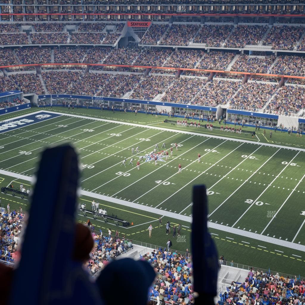 AT&T Stadium - Section Ring Of Honor Suite 539 Seat View