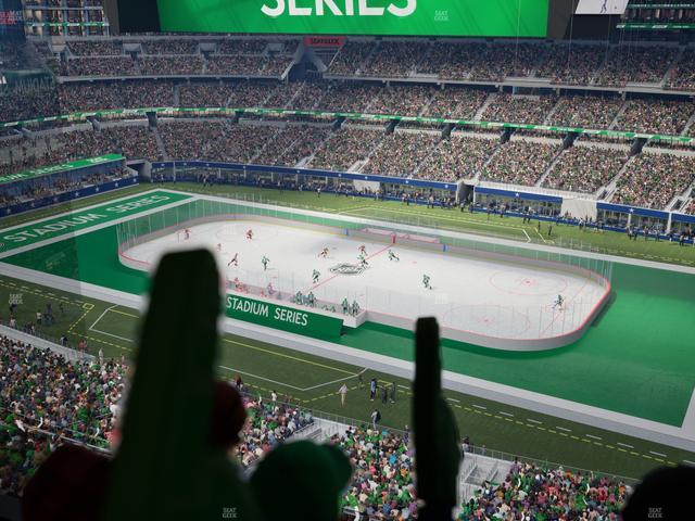 AT&T Stadium - Section Ring Of Honor Suite 539 Seat View