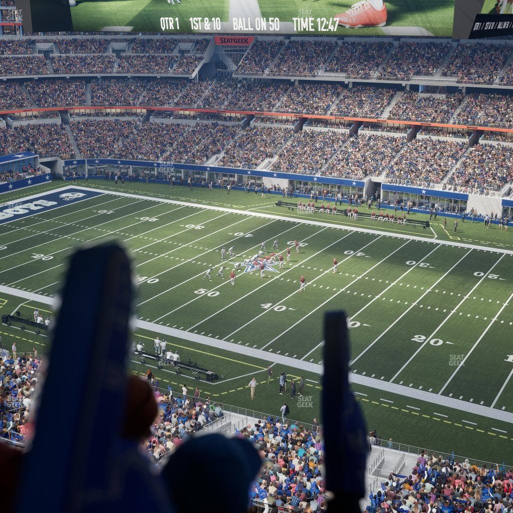 AT&T Stadium - Section Ring Of Honor Suite 539 Seat View