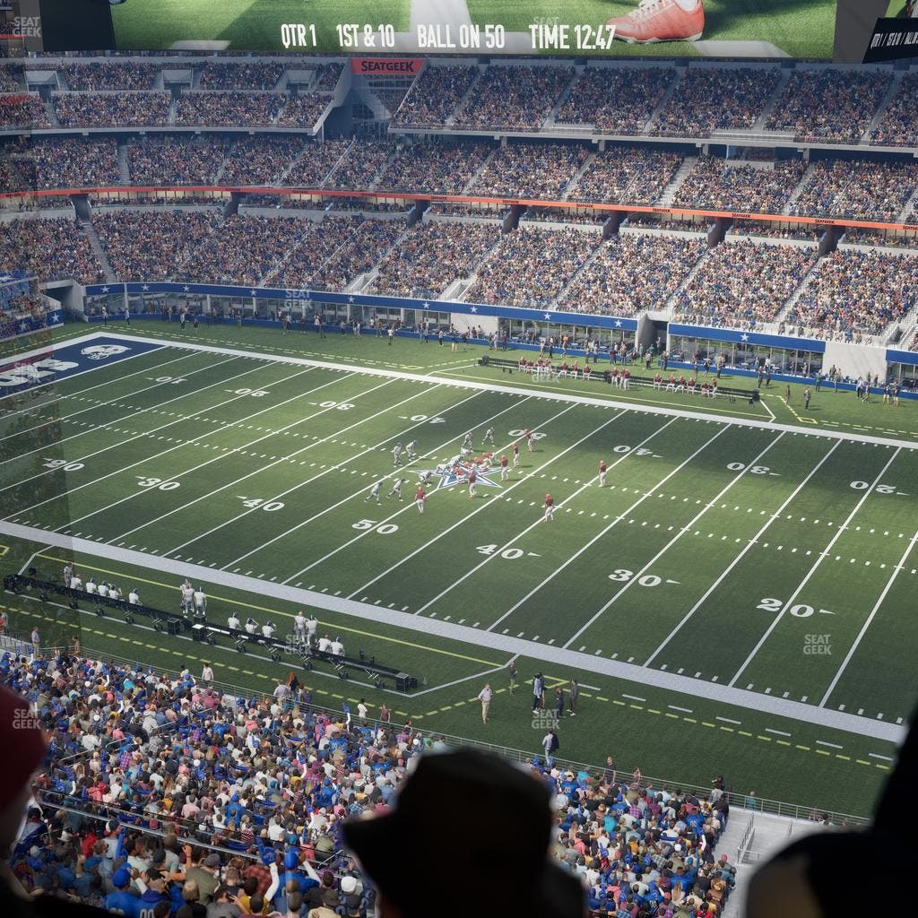 AT&T Stadium - Section Ring Of Honor Suite 540 Seat View