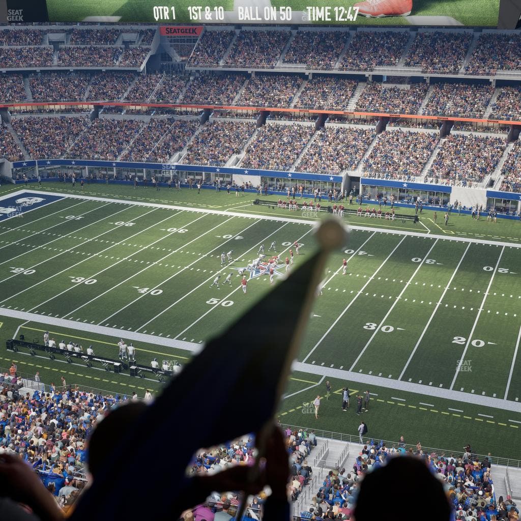 AT&T Stadium - Section Ring Of Honor Suite 541 Seat View