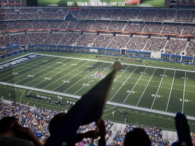 AT&T Stadium - Section Ring Of Honor Suite 541 Seat View
