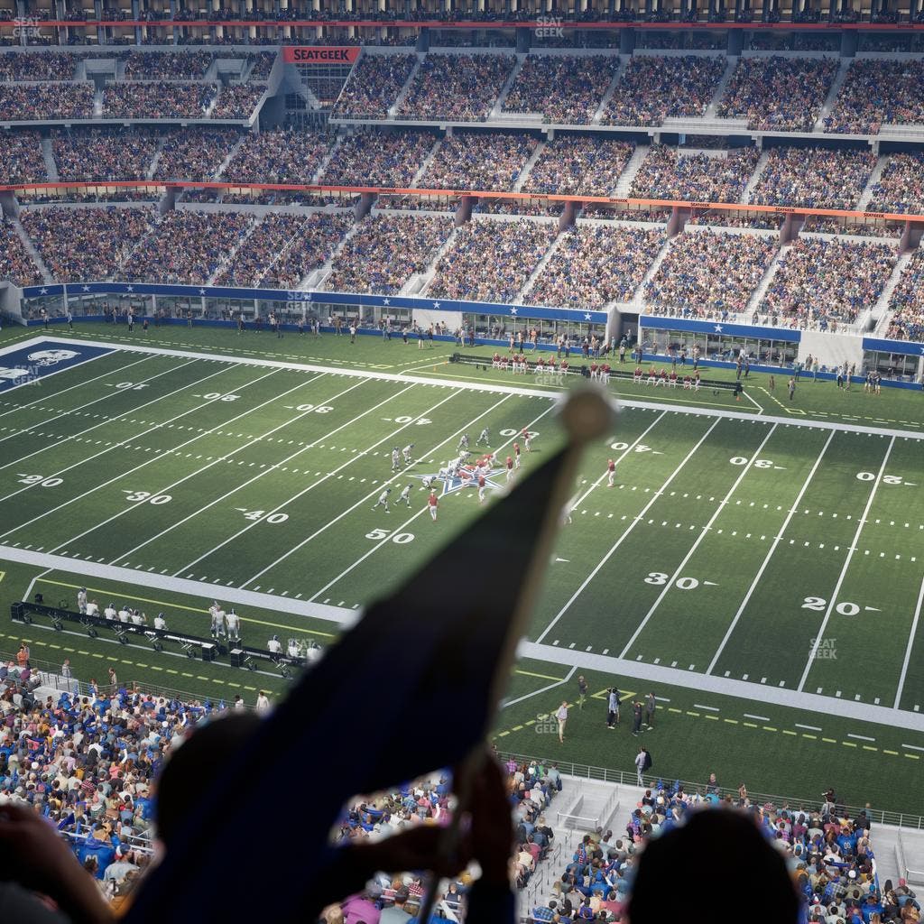 AT&T Stadium - Section Ring Of Honor Suite 541 Seat View