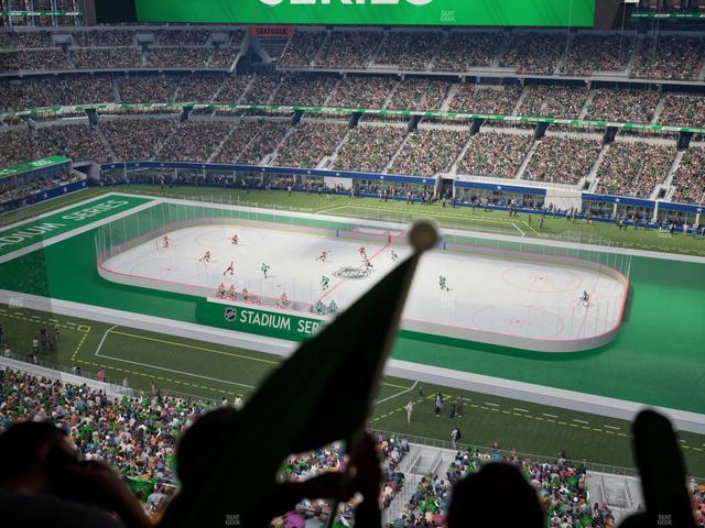 AT&T Stadium - Section Ring Of Honor Suite 541 Seat View