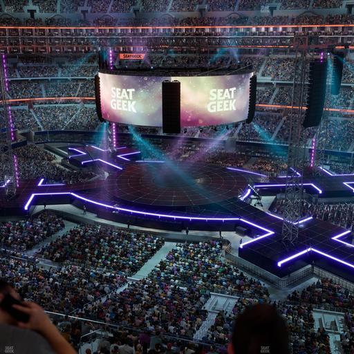 AT&T Stadium - Section Ring Of Honor Suite 541 Seat View