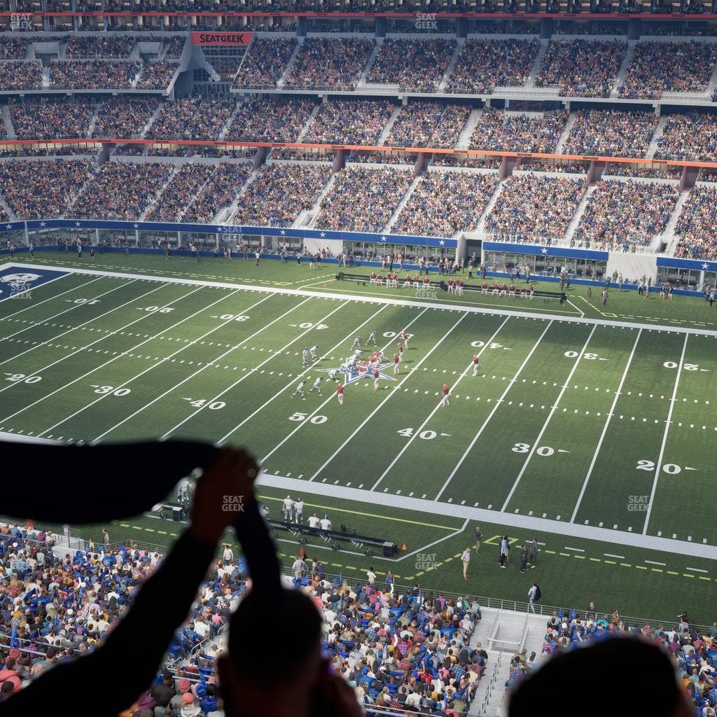 AT&T Stadium - Section Ring Of Honor Suite 542 Seat View