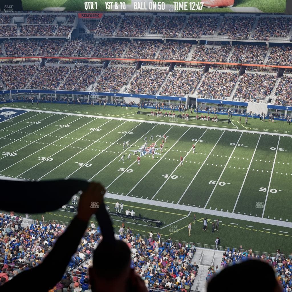 AT&T Stadium - Section Ring Of Honor Suite 542 Seat View