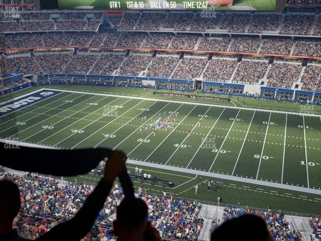 AT&T Stadium - Section Ring Of Honor Suite 542 Seat View AT&T Stadium - Section Ring Of Honor Suite 542 Seat View
