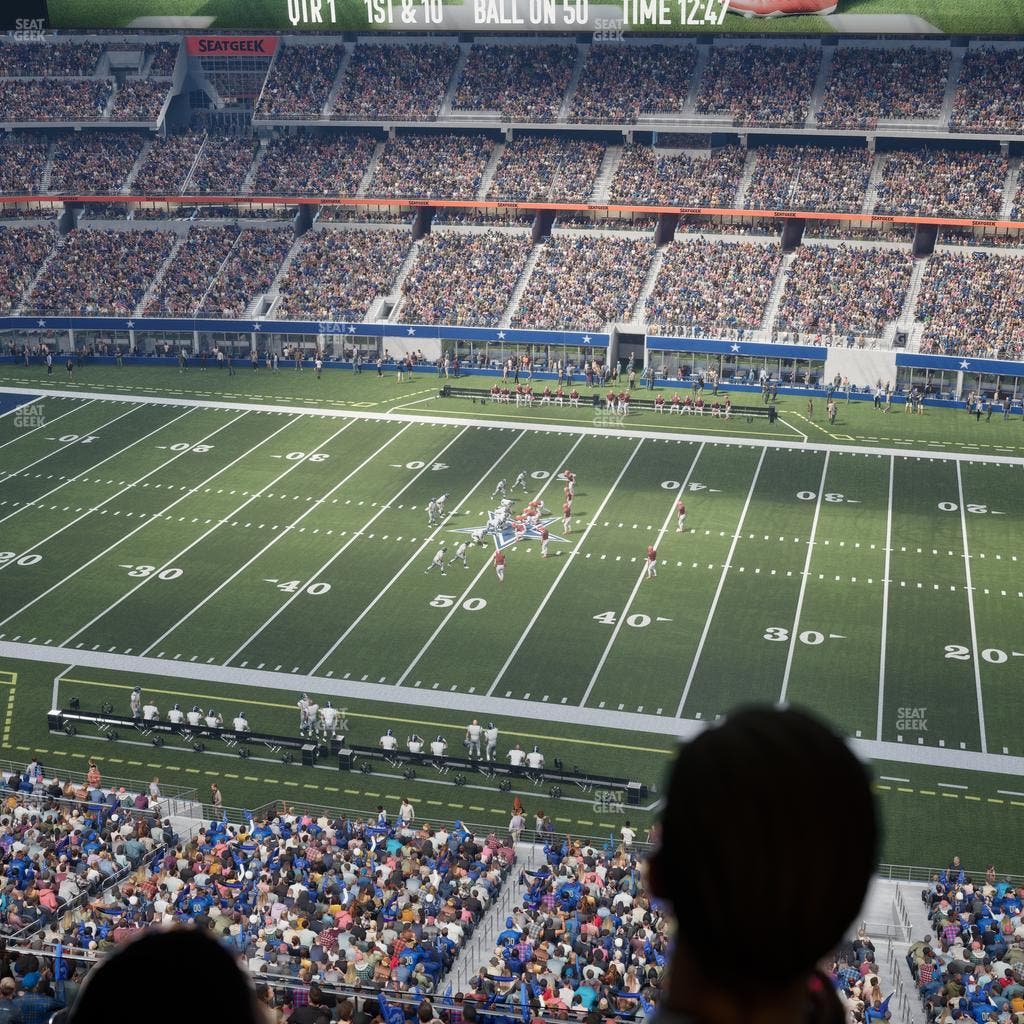 AT&T Stadium - Section Ring Of Honor Suite 543 Seat View
