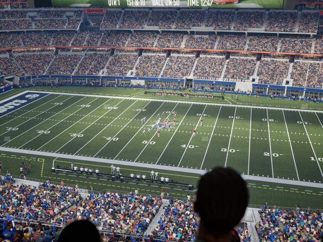 AT&T Stadium - Section Ring Of Honor Suite 543 Seat View