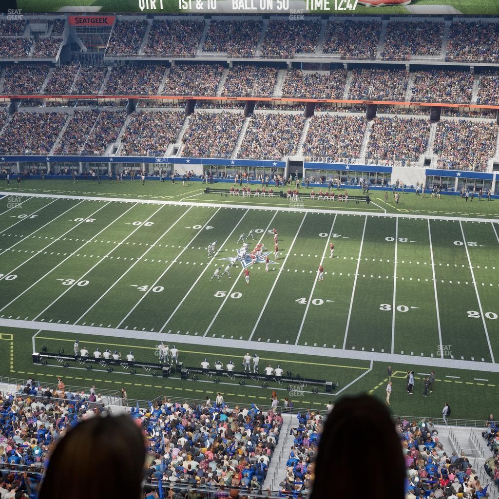 AT&T Stadium - Section Ring Of Honor Suite 544 Seat View