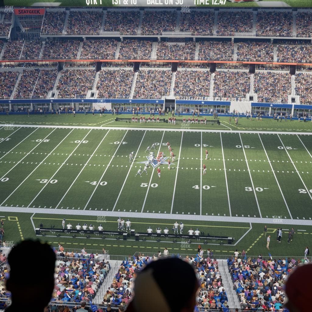 AT&T Stadium - Section Ring Of Honor Suite 545 Seat View