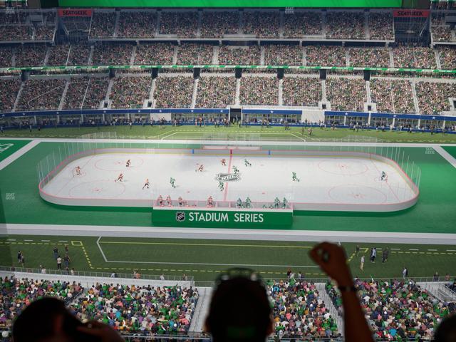 AT&T Stadium - Section Ring Of Honor Suite 546 Seat View