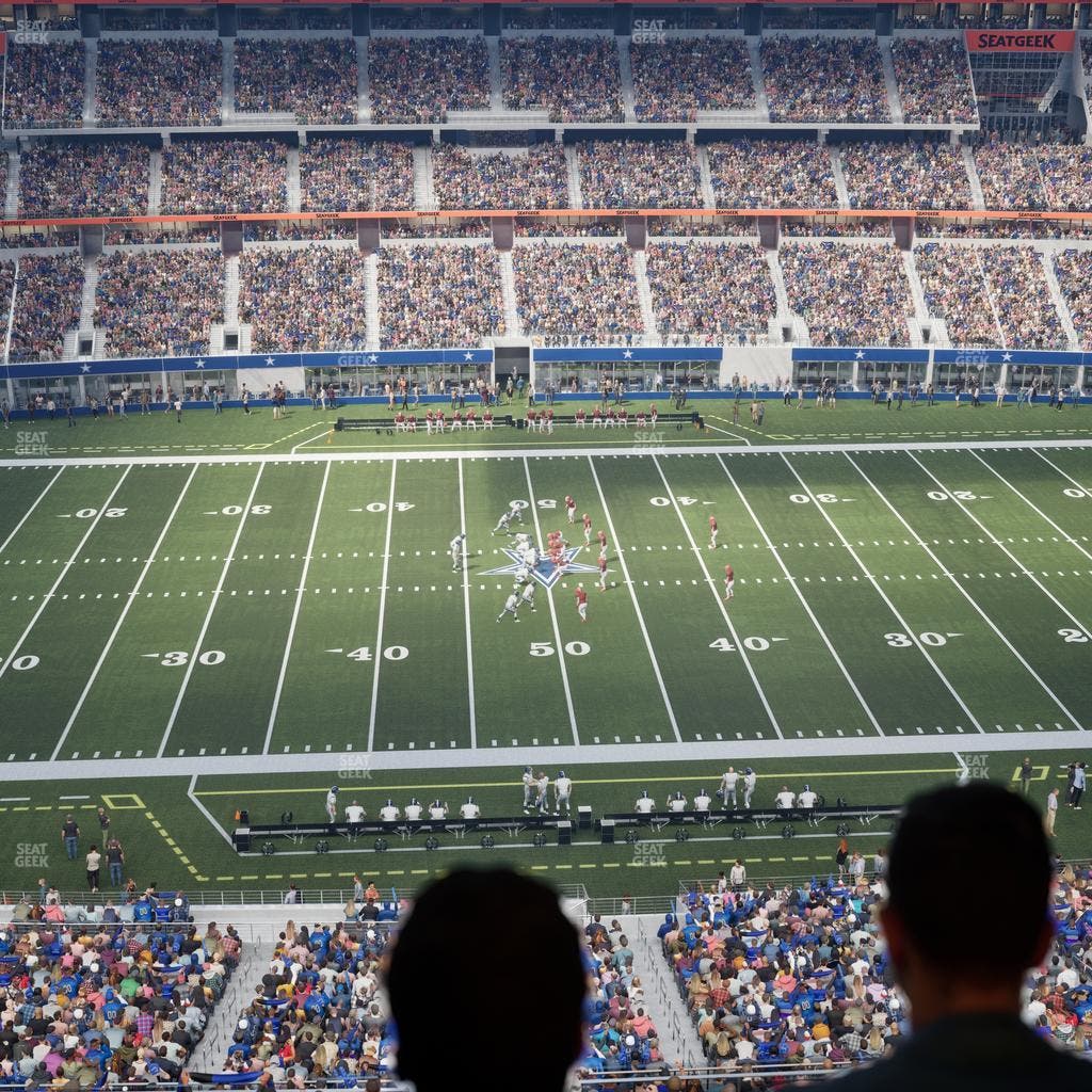 AT&T Stadium - Section Ring Of Honor Suite 547 Seat View