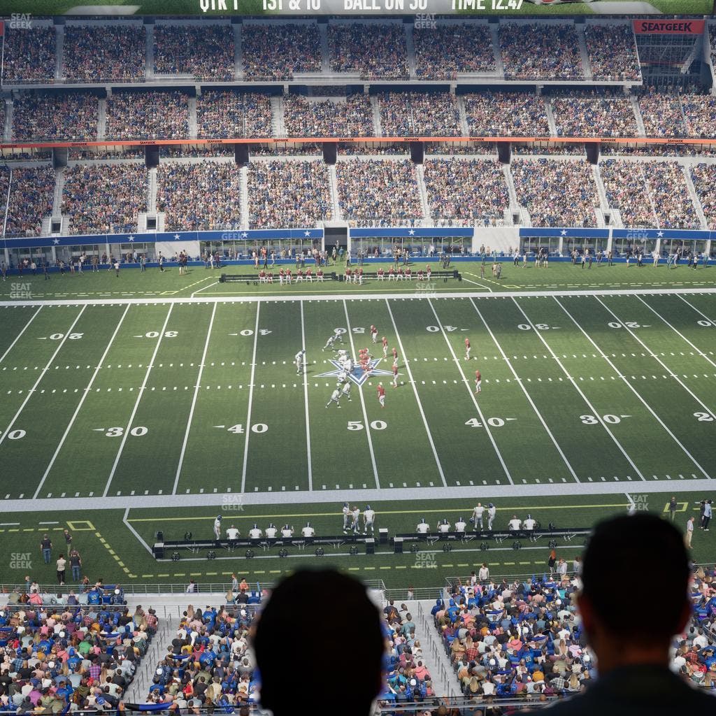 AT&T Stadium - Section Ring Of Honor Suite 547 Seat View