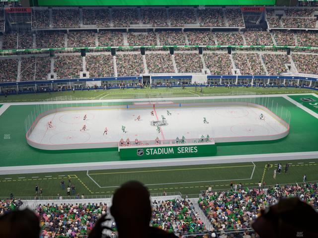 AT&T Stadium - Section Ring Of Honor Suite 548 Seat View