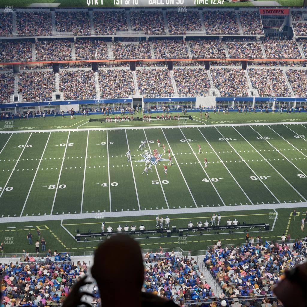 AT&T Stadium - Section Ring Of Honor Suite 548 Seat View
