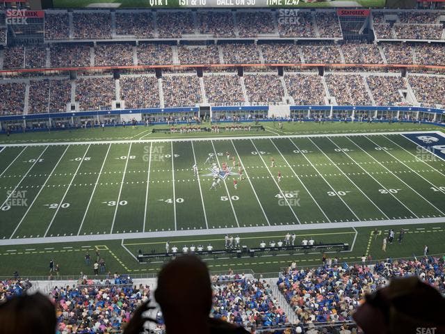 AT&T Stadium - Section Ring Of Honor Suite 548 Seat View AT&T Stadium - Section Ring Of Honor Suite 548 Seat View