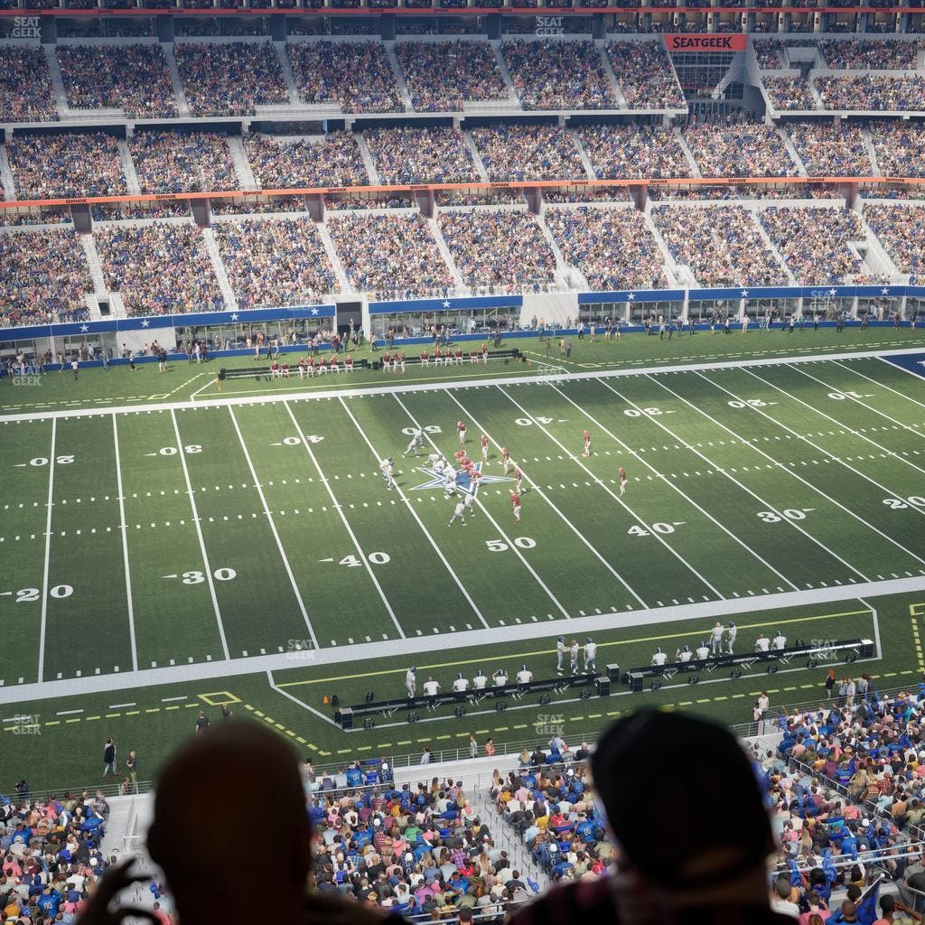 AT&T Stadium - Section Ring Of Honor Suite 550 Seat View