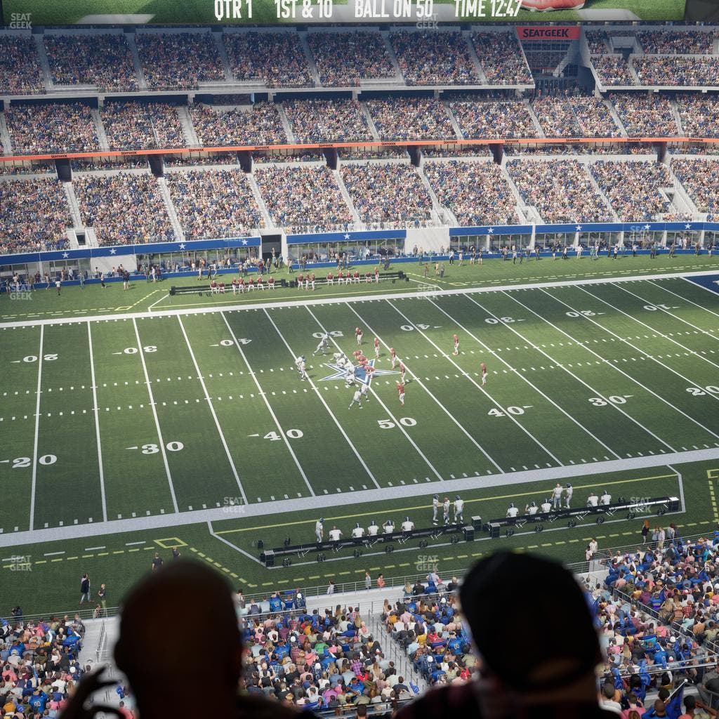 AT&T Stadium - Section Ring Of Honor Suite 550 Seat View