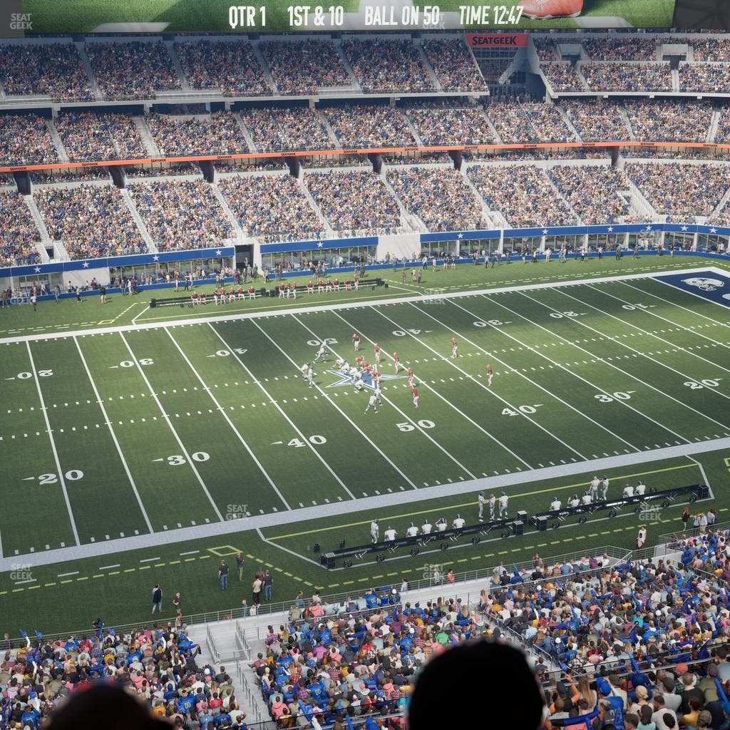 AT&T Stadium - Section Ring Of Honor Suite 551 Seat View