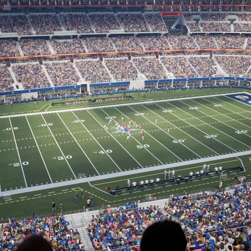 AT&T Stadium - Section Ring Of Honor Suite 551 Seat View