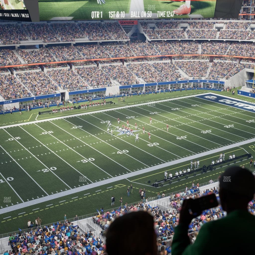 AT&T Stadium - Section Ring Of Honor Suite 554 Seat View