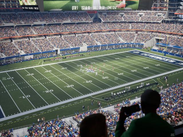 AT&T Stadium - Section Ring Of Honor Suite 554 Seat View