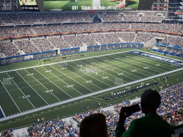 AT&T Stadium - Section Ring Of Honor Suite 554 Seat View AT&T Stadium - Section Ring Of Honor Suite 554 Seat View