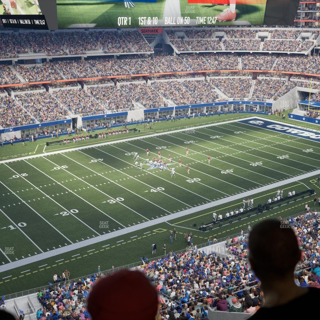 AT&T Stadium - Section Ring Of Honor Suite 555 Seat View