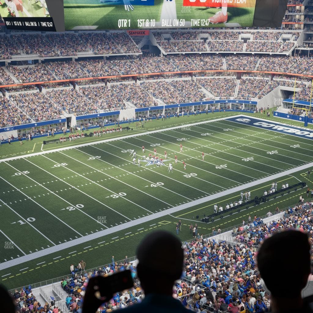 AT&T Stadium - Section Ring Of Honor Suite 556 Seat View