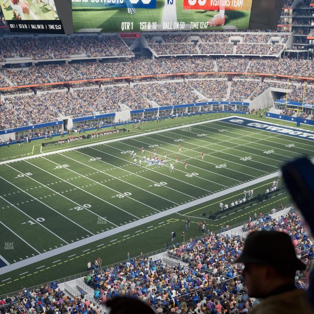AT&T Stadium - Section Ring Of Honor Suite 557 Seat View