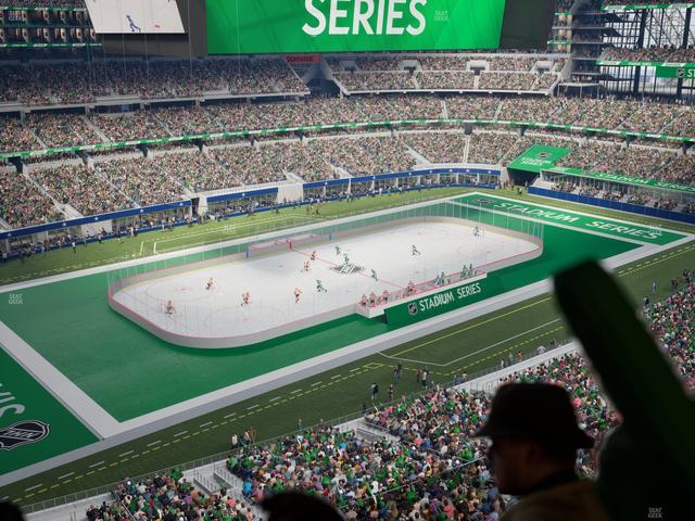 AT&T Stadium - Section Ring Of Honor Suite 557 Seat View