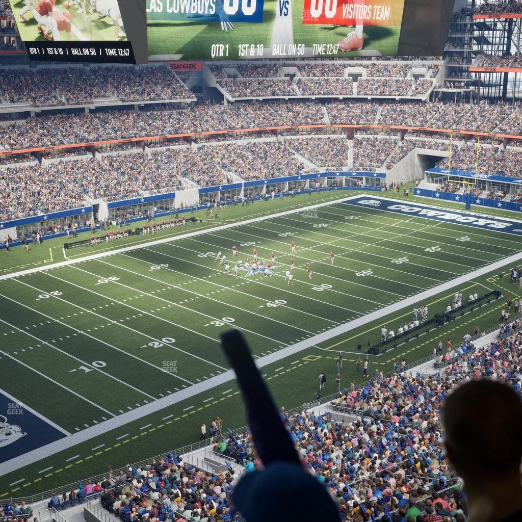 AT&T Stadium - Section Ring Of Honor Suite 559 Seat View