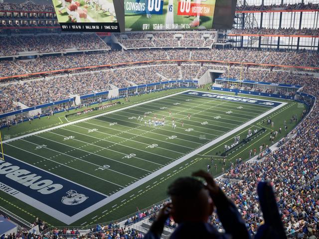 AT&T Stadium - Section Ring Of Honor Suite 562 Seat View