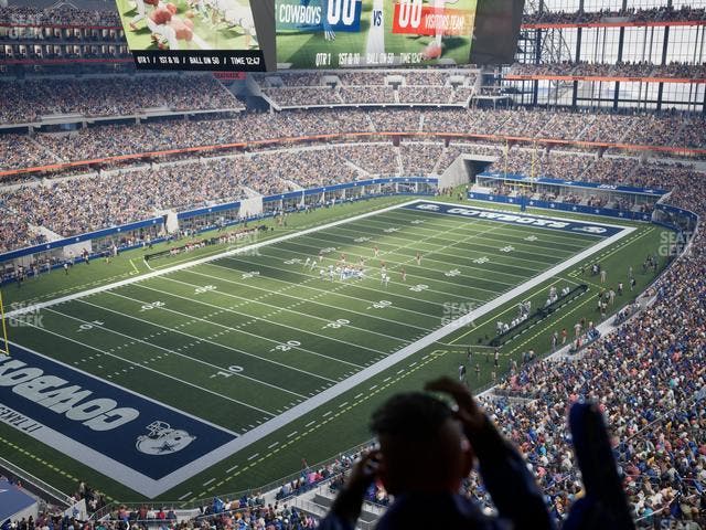 AT&T Stadium - Section Ring Of Honor Suite 562 Seat View AT&T Stadium - Section Ring Of Honor Suite 562 Seat View